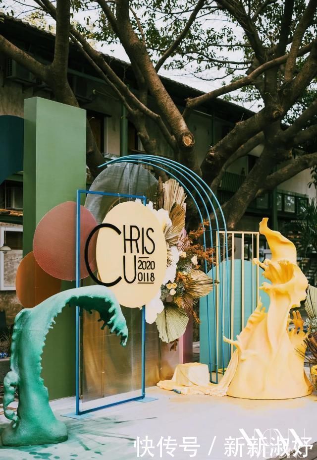 见到|当见到你时,整个世界都是爱情的颜色,彩色户外婚礼