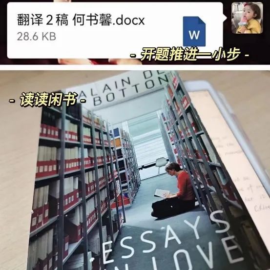 紫金港|今日和风暖阳、平顺静好！滞留浙大紫金港校区的外校区学生和教职工有序离开！