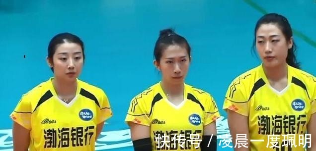 天津女排|李盈莹变成李双赢!刘晏含昨天露面验证了瓦尔加斯换李盈莹去费内
