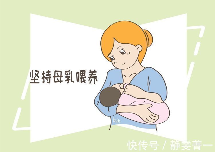 出生|把握宝宝出生后100天,这几个细节,让宝宝长得快还不生病