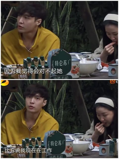 演員|演員和偶像都要有態度，事業全面開花的張藝興，感情卻是迷茫狀態