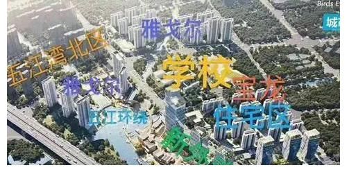 开盘|风云际会，跌宕起伏！2021年宁波楼市“六宗最”新鲜出炉！