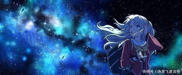 动漫|此夏洛特没有烦恼,但脑洞会让你大开眼界