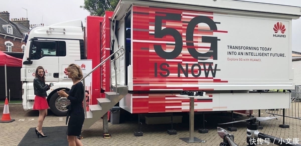 5g|我们终于成功地赶走华为，建好了属于自己的2G网络