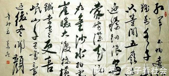 书法|看完姜昆书法,再看郭德纲书法,网友:互相看不起的原因找到了