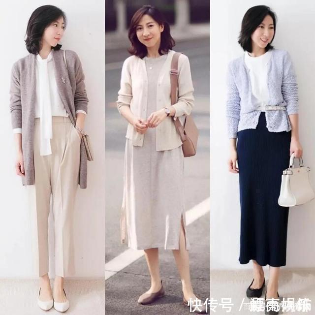 中年女人如何在聚会时成功抢占c位,那就让自己的穿搭得体又高级