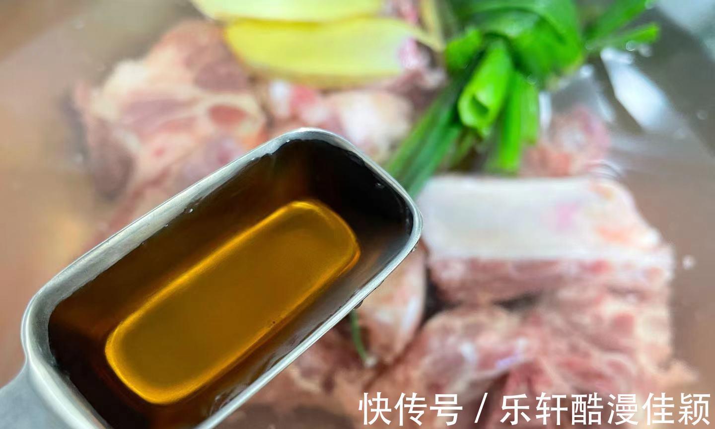 下饭菜|家常好吃下饭菜,这样做软烂入味,不腥不柴,越吃越香,简单好学