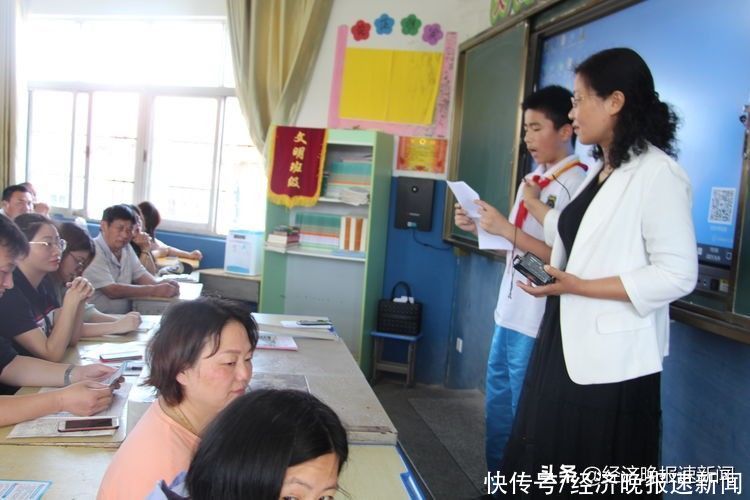 李婷|东乡实验小学家长会：与家长共赴一场心灵约会