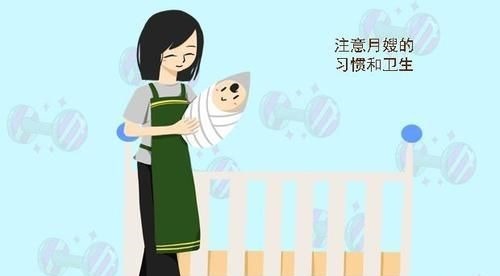 产妇|产后坐月子必须请月嫂?如果有这两个条件,宝妈完全没必要请月嫂