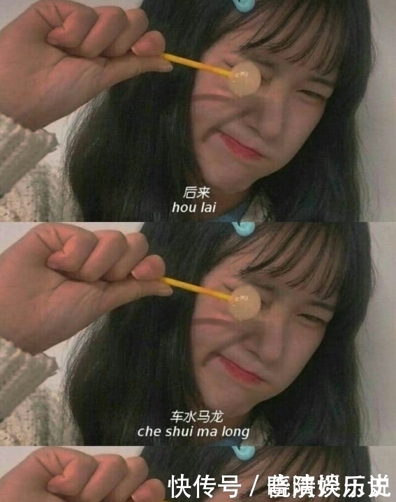 背景圖|火了·喪句·背景圖:瘦是餓出來的,懂事是沒人疼出來的!