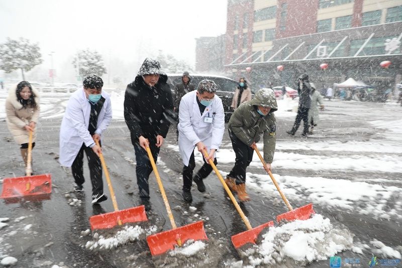 附属|保障“医”路畅通 南京医科大学附属逸夫医院开展扫雪除冰工作（组图）