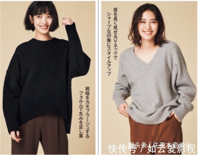 搭配 卫衣烂大街了!今年流行奶奶衫,配烟管裤,洋气不说,还有女人味