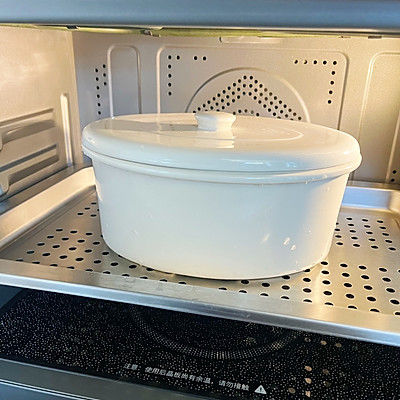 盐调|黄豆苦瓜扇骨汤