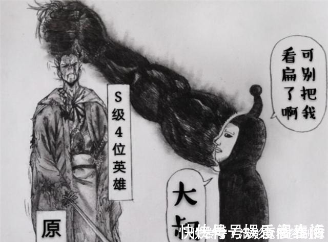 原子武士|一拳超人“名画”已经快要被玩坏了！各种作品层出不穷