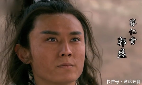 《水浒传》绰号中的八大历史名将:三位来自三国,三位出自隋唐