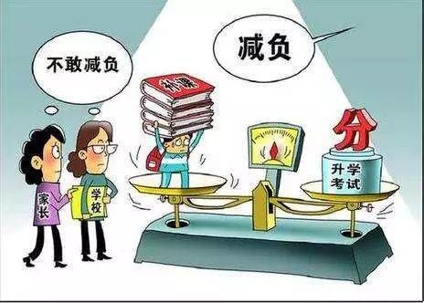 学习极其优秀的孩子，没有靠培训出来的，为何还要让孩子去上？