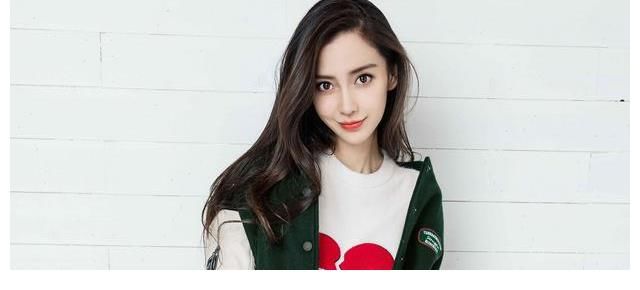 2021.11.2娛樂爆料：楊穎、肖戰(zhàn)、戚薇、王一博、謝娜、楊紫