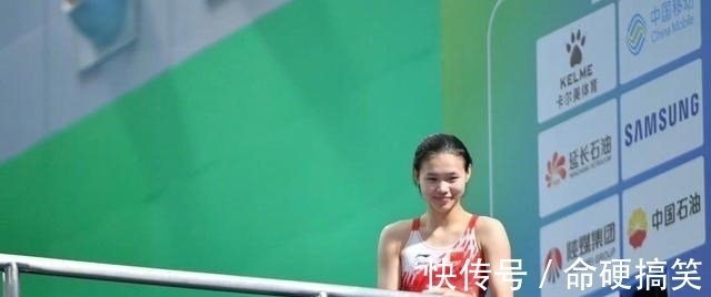 陕西|全运会金牌榜更新!陕西7金1银3铜登顶,广东第4,多队金牌仍挂零