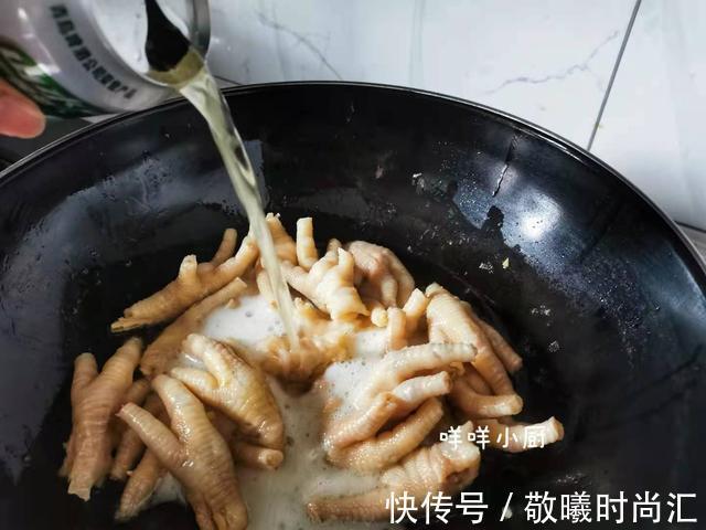 好吃|鸡爪是个南北通吃的名菜,这样的家常做法下酒下饭,好吃到吮指头