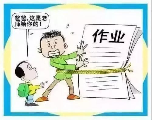 批改作业|家长不批改作业还得写说明，合适吗？