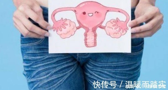 子宫|宫颈病变前，月经期多半有3个现象，若1个不占，说明子宫还很不错