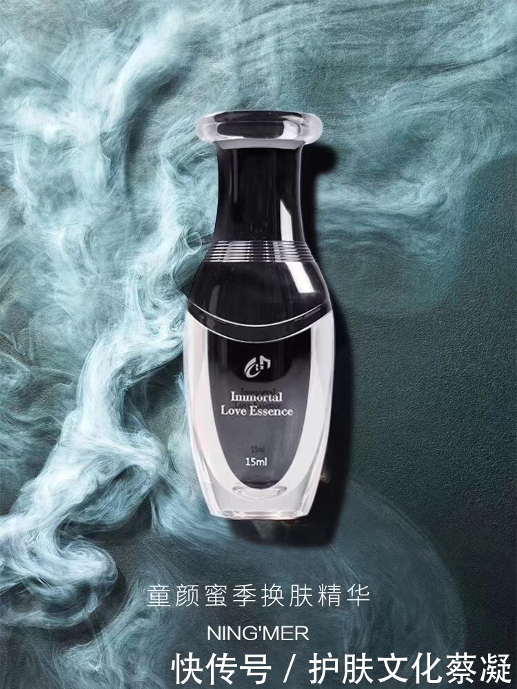 ol618 最值得买的 top 6 护肤品你认为都有哪些?让皮肤越来越好的清单