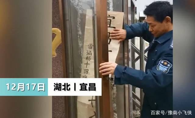  学校|参与感爆棚！中学用学生书法作品作校牌