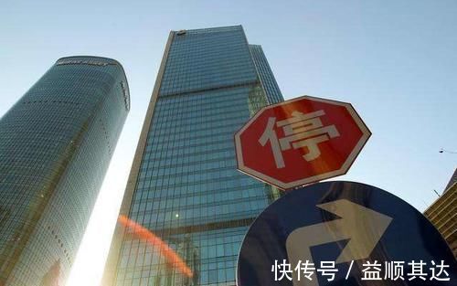 炒房团|三四线炒房客的悲哀碧桂园跑了,但我们的房子怎么办