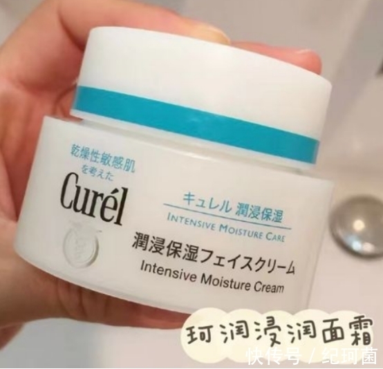 女性 适合50岁女性用的护肤品,不装嫩,基础护肤就很养眼