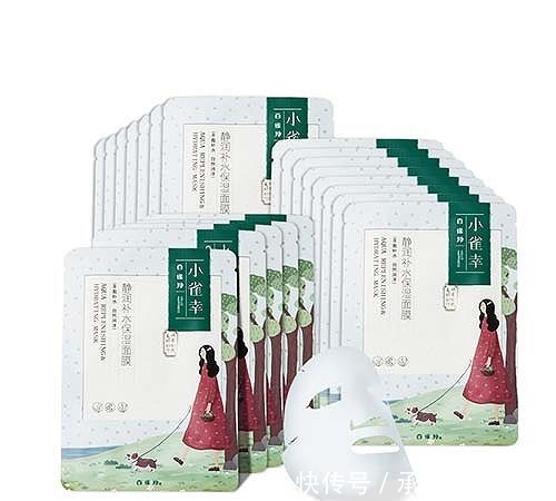 脸上皮肤干燥怎么补水 补水最好的面膜排行榜前十名