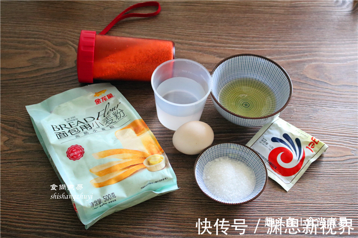 微波炉|此款面包要收好，简单卷一卷，层次分明，香软可口，在家做方便