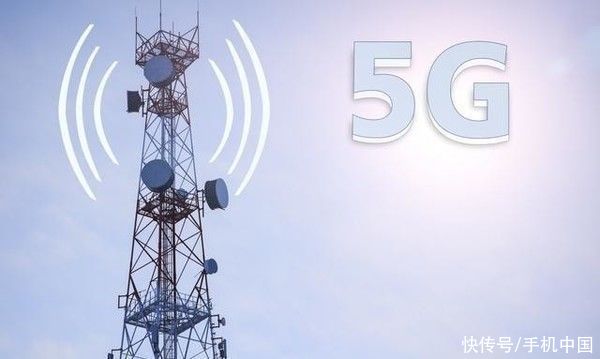 连接数|我国5G基站超81.9万个 5G手机终端连接数占全球8成