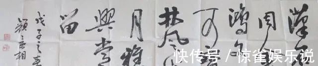 笔下|退休小学教师写得一手精湛的书法,楷书灵动,行书洒脱,大家风范