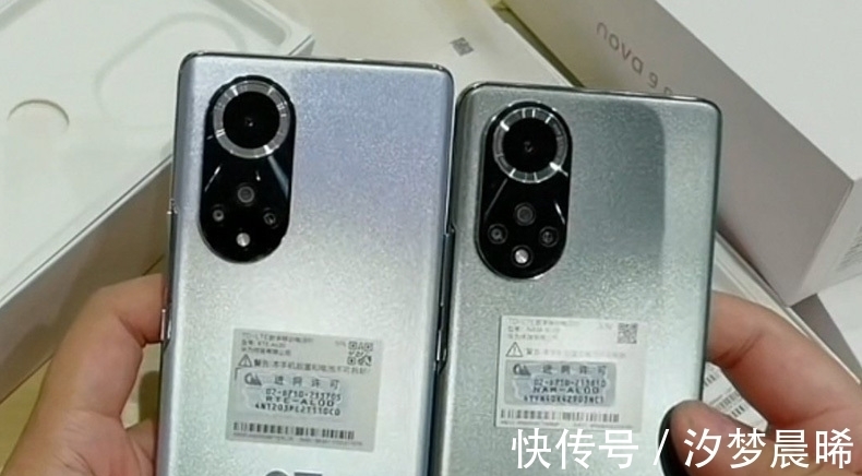系列|华为nova9系列上架实体店,9号配色曝光,起售价或低于3000元