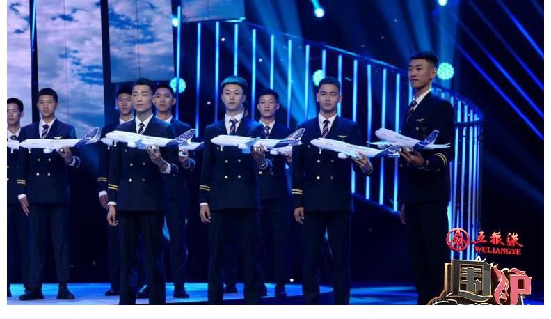 我爱祖国的蓝天|历尽百年风华，归来仍是少年！《围炉音乐会》起航不停步