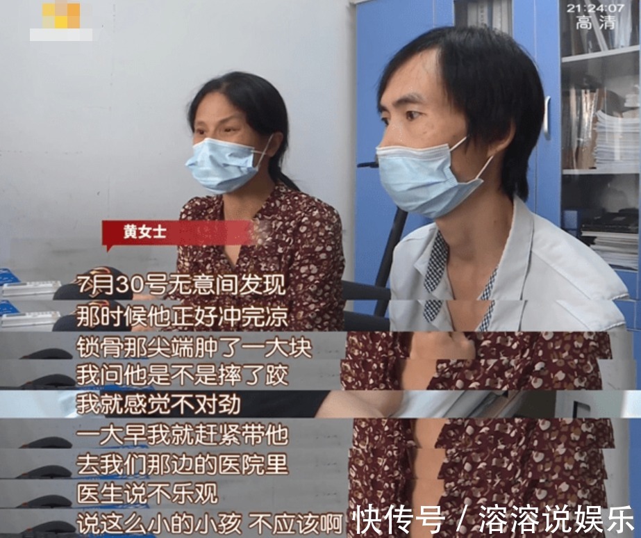 小家|年仅12岁，肺癌晚期！妈妈说出的这几个生活习惯，很多孩子都有