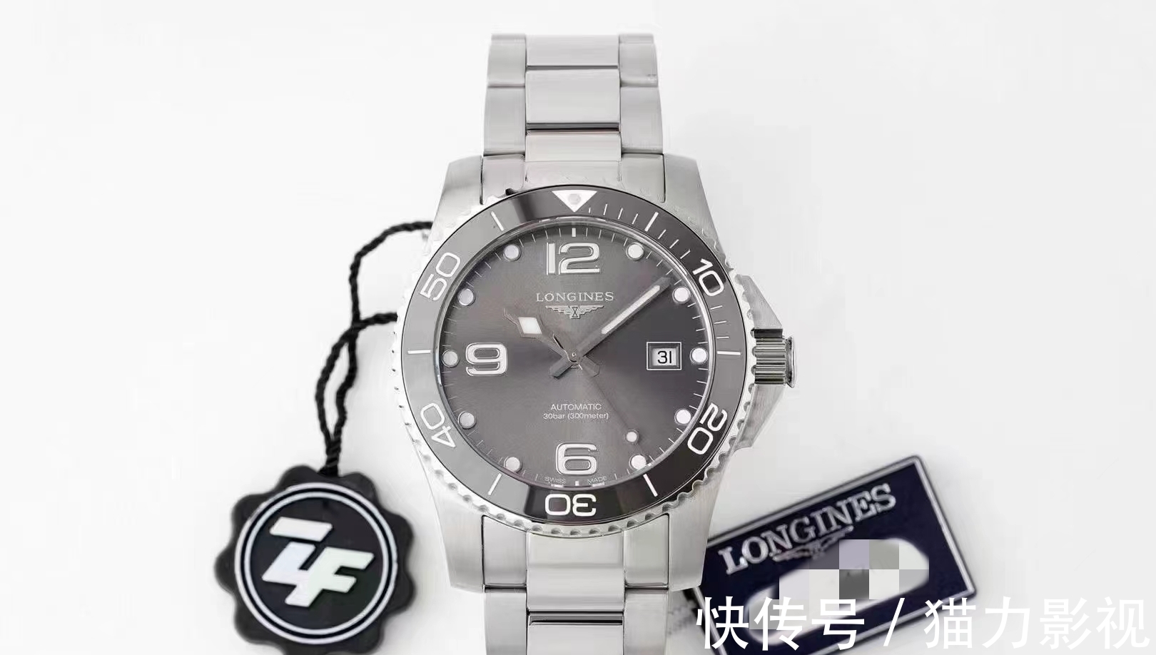 腕表|大富说表:ZF康卡斯 水中霸主附带全新间金配色