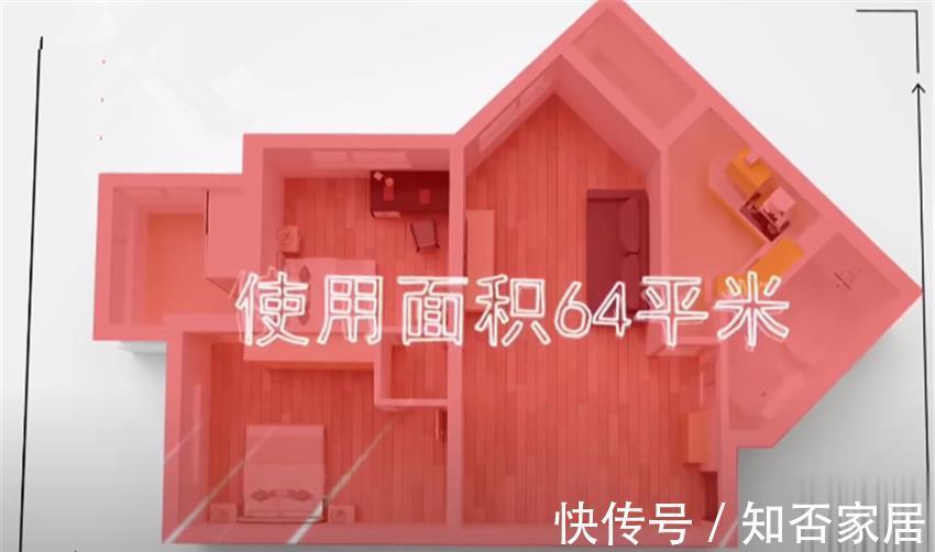 浴室|遇到“风筝房”怎么办?客厅像蜡笔,厨房卫生间是个大转角,服了