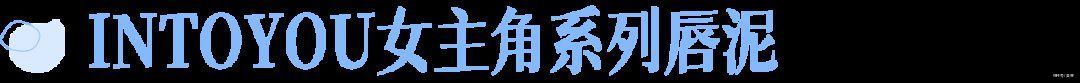 x90|为什么彩妆越买越少，却变得更美了？