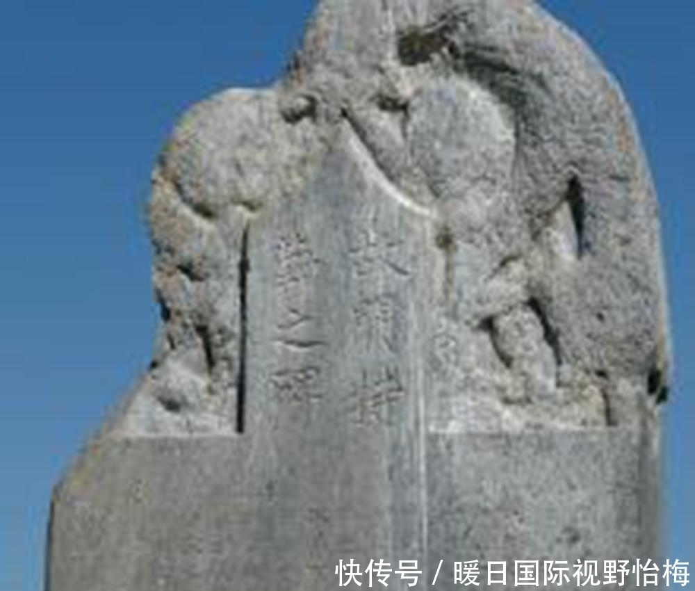 记载|俄国学者发现一石碑, 记载了突厥人眼中的唐朝, 与我们知道的不同