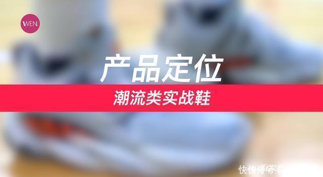 球鞋|吊打自家所有签名鞋的休闲鞋!为何说BYW2是阿迪最出色的实战鞋