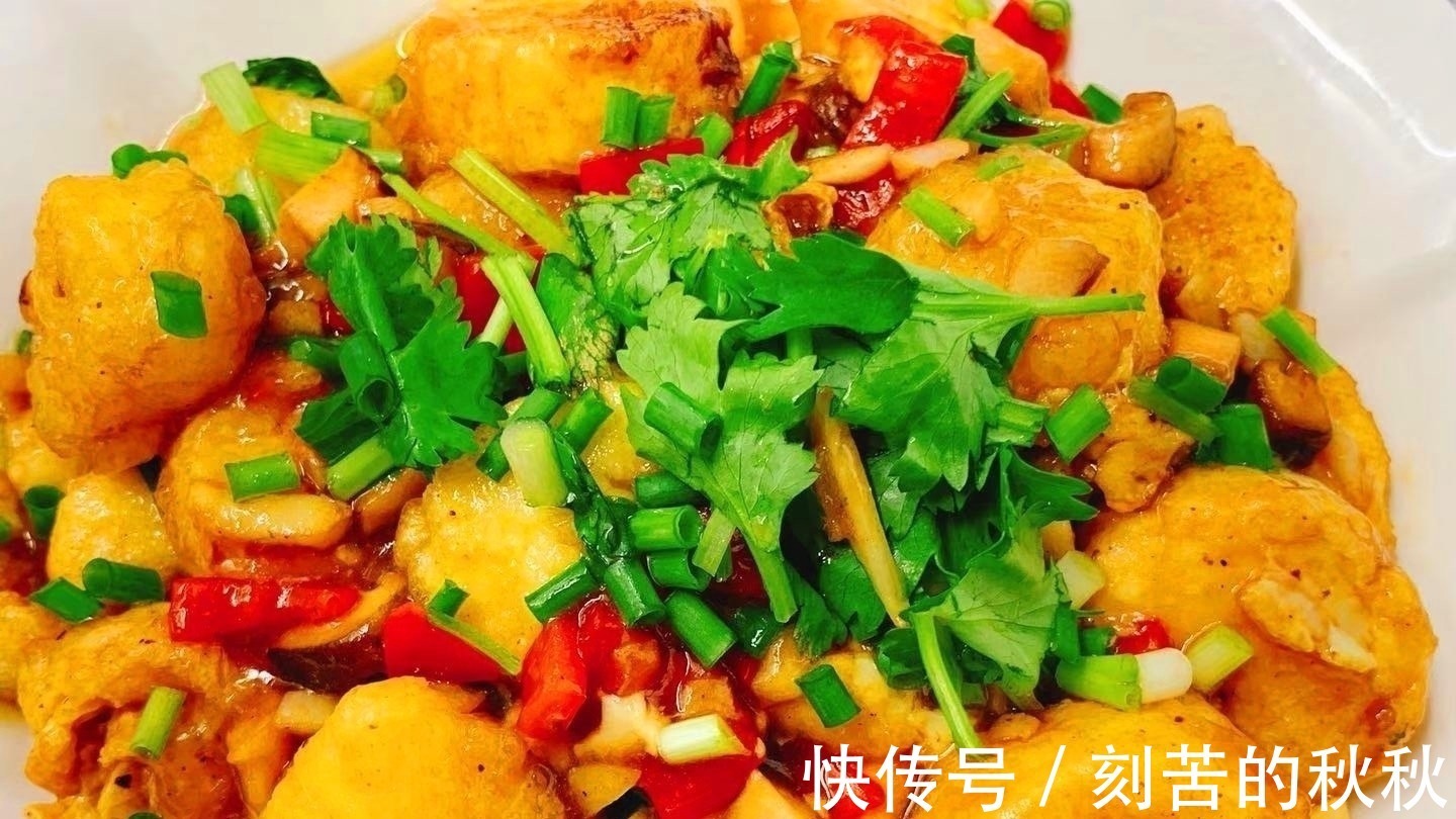 肌肤|天然“黄体酮”终被发现,隔三差五吃一碗,肌肤像被“冻龄”了