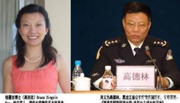 先有精仪系女博士让清华大学丢脸,后有43岁女神挽回清华颜面