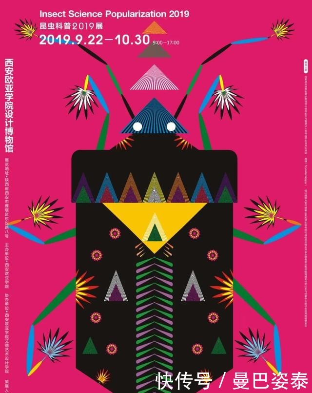 宾德奖|2020奥地利约瑟夫·宾德奖获奖作品出炉