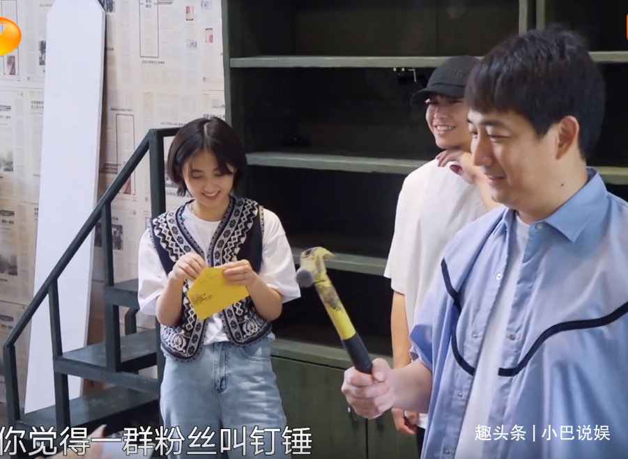 何炅|孩子们问：你们是明星吗？何炅的回答让人很舒服