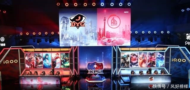 比赛|DYG复仇战？鲁班杯AG迎战DYG，萧玦或将首发证明
