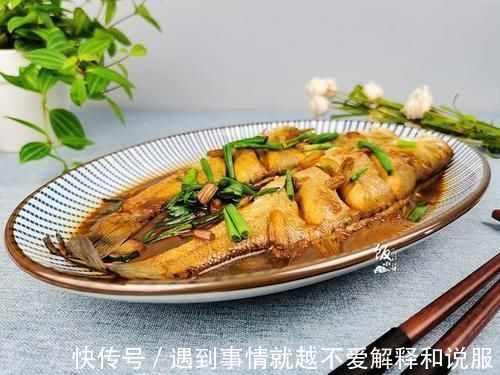 淡水鱼|红烧海鱼时,记住“4个1”,做出来的鱼肉没有腥味,鲜嫩好吃