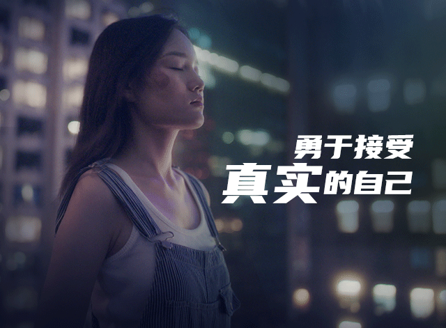 rio|潮流圈的10大Unreal行为，你占了几条？