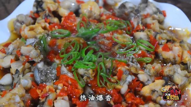 剁椒蒸牛蛙最好吃的做法，简单美味又下饭，看看你喜欢吃不