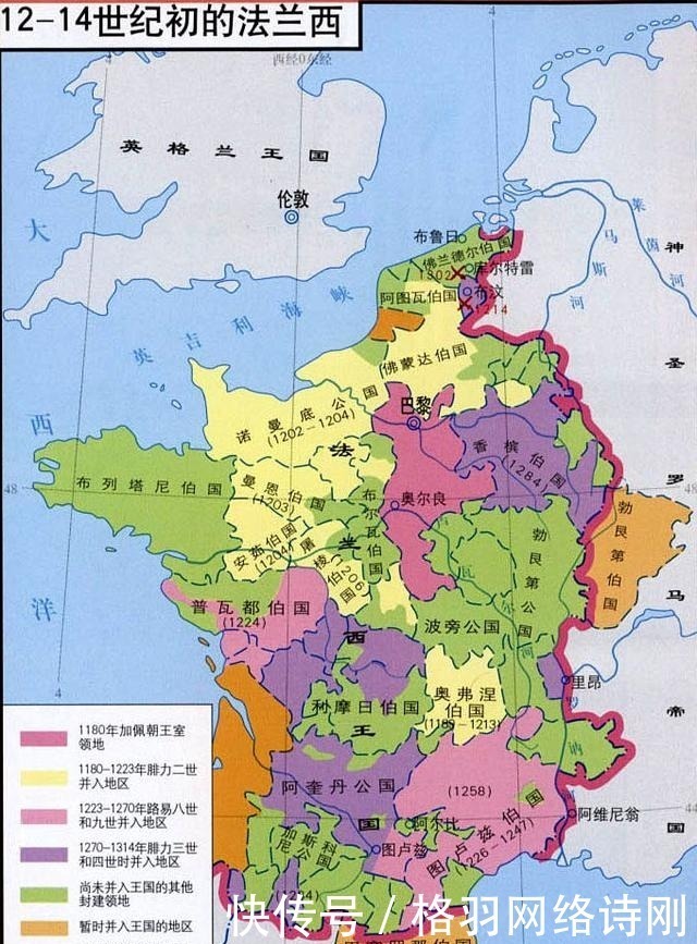 英法百年战争 让法国称雄欧洲大陆 推动英国走向了海洋 全网搜